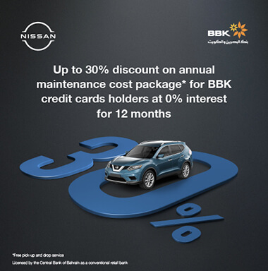 Promotions & Offers | BBK