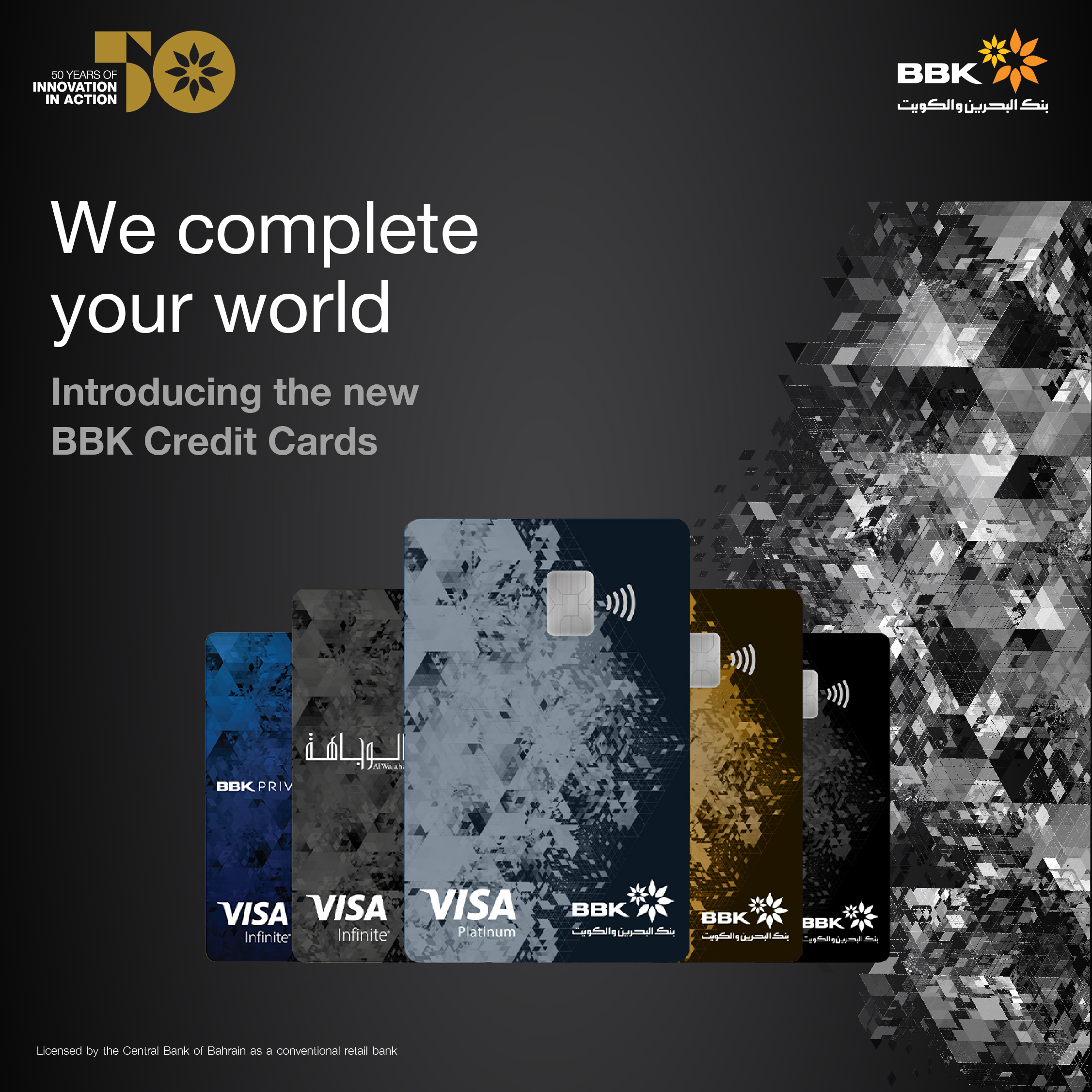 BBK offers credit card holders interest-free equal payment plans. | BBK