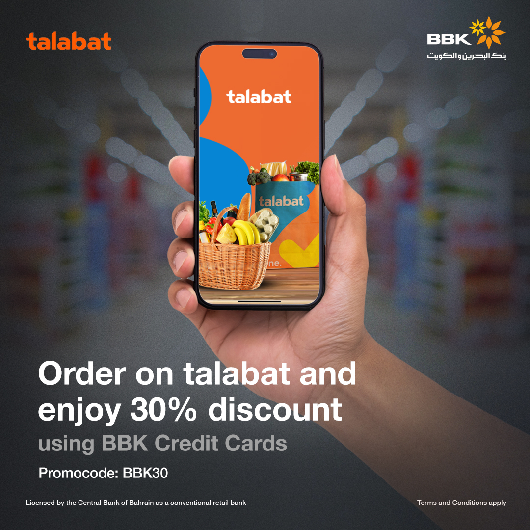 Promotions & Offers | BBK