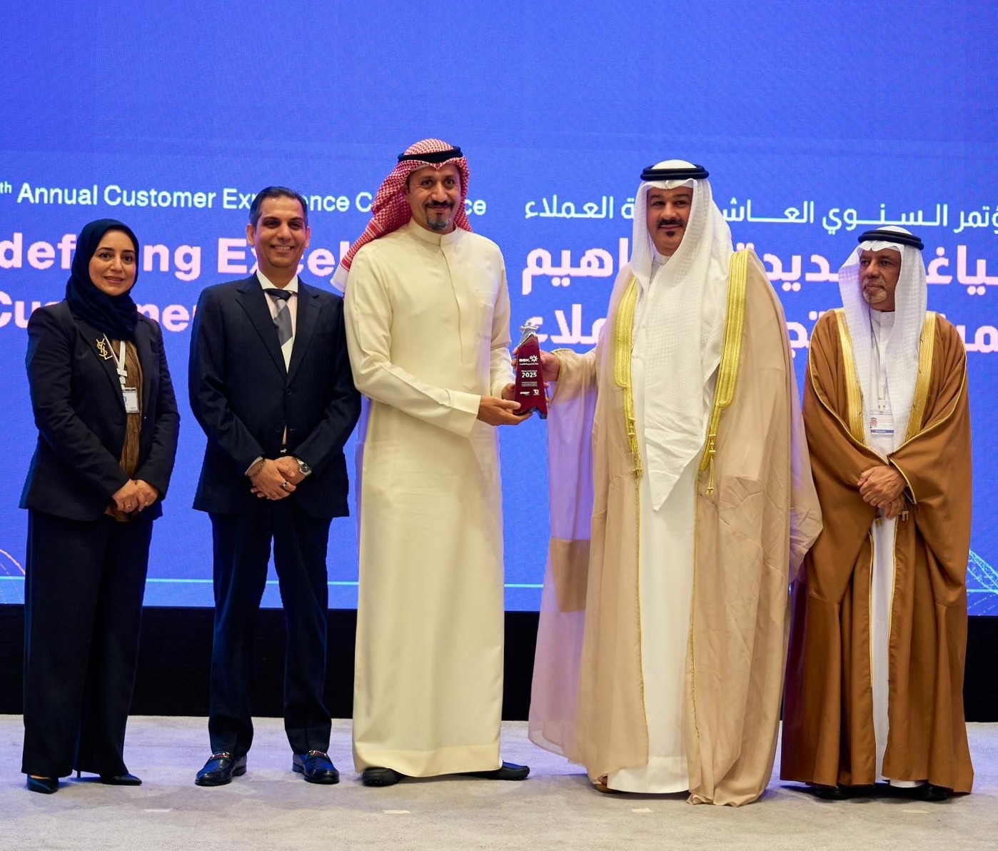 BBK wins CX Award 2025 at the 10th Customer Experience Conference | BBK